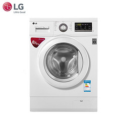 LG WD-AH455D0 8公斤 DD变频 滚筒 洗烘一体洗衣机