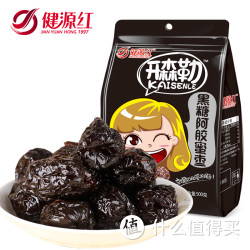 健源红 黑糖阿胶蜜枣 500g