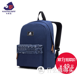 新秀丽 卡米龙 休闲双肩包
