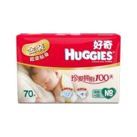 HUGGIES 好奇 金装超柔贴身纸尿裤超值装 NB70+10片