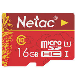 朗科（Netac）P500中国红 16GB UHS-1 Class10 TF(Micro SD)高速存储卡