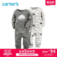 双11预告：天猫 Carter's 官方旗舰店 婴儿服饰