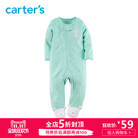 双11预告：天猫 Carter's 官方旗舰店 婴儿服饰