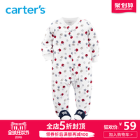 双11预告：天猫 Carter's 官方旗舰店 婴儿服饰