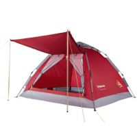 KingCamp 康尔健野 Monza Mono KT3092 3-4人全自动帐篷（带门厅）