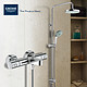 双11预告：GROHE 高仪 27389000+34598000 恒温花洒套装