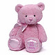 GUND 我的泰迪熊毛绒玩具 15英寸 粉色
