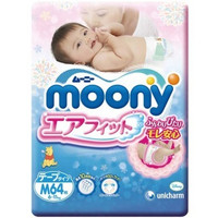 moony 尤妮佳 婴儿纸尿裤 M64片*3包