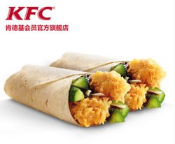 KFC 肯德基 主食特权-老北京鸡肉卷 20份