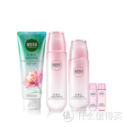 INOHERB 相宜本草 红景天3件套（洁面膏+精华水+精华乳）