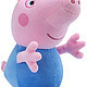 Peppa Pig 毛绒玩偶 46cm 乔治 HWPP007