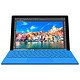 Microsoft 微软 Surface Pro 4 （Intel Core M3 4G内存 128G存储 预装Win10 Office）