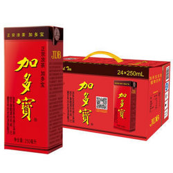 【京东超市】加多宝 凉茶植物饮料利乐包 250ml*24 箱装*4件