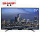 SHARP 夏普 LCD-55DS6000A 55英寸智能液晶电视 4K超高清（黑色）