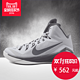 双11预告：NIKE 耐克 HYPERDUNK 2014 男款篮球鞋