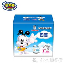巴布豆 巴蓓纸尿片  纸尿裤尿不湿 L码20片
