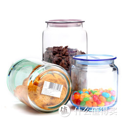 乐美雅 透明玻璃储物罐 3件装