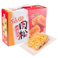 【京东超市】耶米熊 600g沙琪玛肉松味礼盒装
