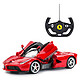 星辉Rastar拉法拉利遥控车汽车模型男孩儿童充电动遥控玩具车赛车1：14 红色 电池版+遥控器