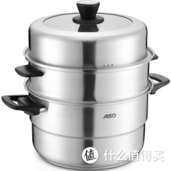 爱仕达 
