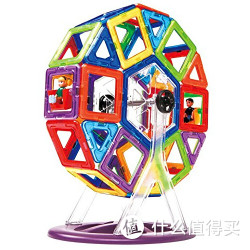 MAGFORMERS 麦格弗 63074 儿童益智玩具磁力片 嘉年华套组 46片装*3套