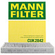 曼牌（MANNFILTER）空调滤清器 CUK2842