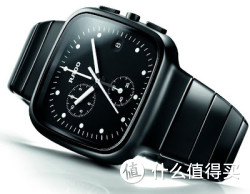 RADO 雷达 R5.5 R2888515 男士时装腕表