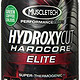 Hydroxycut Hardcore Elite Series液体燃脂减肥健身补剂胶囊