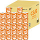 再特价：C&S 洁柔 卫生纸橙色C&S系列3层160g卷纸 * 27卷