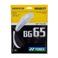 YONEX 尤尼克斯 BG65-011羽毛球线 耐磨耐打球感好