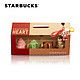 圣诞礼盒：STARBUCKS 星巴克 圣诞蛋糕礼盒（任选4块）