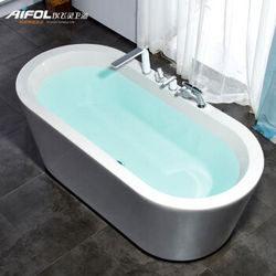 埃飞灵浴缸 独立式成人亚克力浴缸浴盆AT-1682 五件套龙头配件缸 1.7米