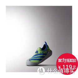 adidas 阿迪达斯 训练 男婴童 儿童鞋 半亮黄荧光 B35045
