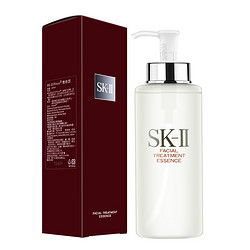 SK-II 护肤精华露 330ml