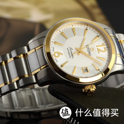 TITONI 梅花 Airmaster 空霸系列 83933 SY-323 男士自动机械表