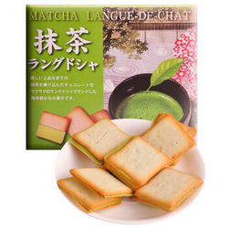 【京东超市】日本进口 日光 抹茶口味猫舌饼干（10片装）95g