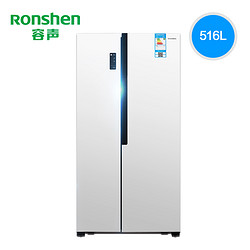 Ronshen 容声 BCD-516WD11HY 对开门冰箱 风冷 516L