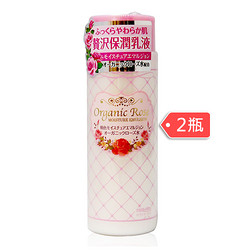Meishoku 明色 Organic Rose 玫瑰水油平衡保湿乳液 145ml*2瓶