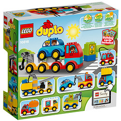 LEGO 乐高 玩具 10816