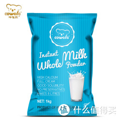 Cowala 成人全脂奶粉 1KG