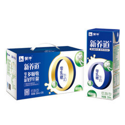 MENGNIU 蒙牛 新养道 零乳糖牛奶（低脂型）250ml*12盒
