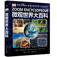 促销活动：亚马逊中国 12万自营图书