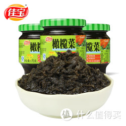 佳宝 橄榄菜 170g*3瓶 