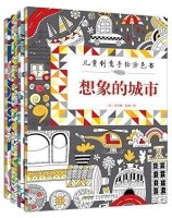 促销活动：亚马逊中国 12万自营图书