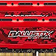 Crucial
Ballistix Sport LT 16GB Kit (8GBx2) DDR4 2400 MT/s (PC4-19200) DIMM 288-Pin Memory - BLS2C8G4D240FSE (Red)