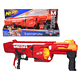 Hasbro 孩之宝 NERF 热火 B1269 超级战士发射器（红色）