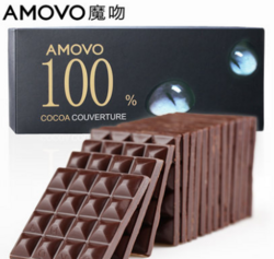 Amovo 魔吻 100%可可 无糖极苦 纯黑巧克力 120g*2件