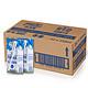 Meadow Fresh 纽麦福 进口纯牛奶 全脂250ml*24盒/箱