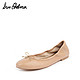 双11预售：Sam Edelman 芭蕾舞FELICIA平底鞋A0393