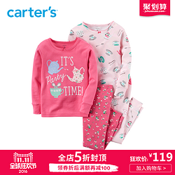 Carter's 婴幼儿紧身款上衣长裤居家服 4件套